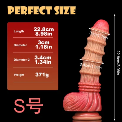 Quái Vật Khúc Tre Cậu Bé Mê Hoặc 22.8cm